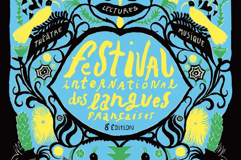 Affiche du FILF26
